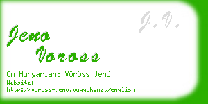 jeno voross business card